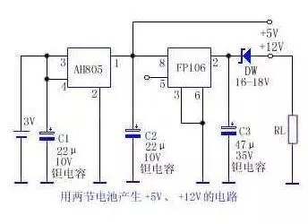 3V轉(zhuǎn)+5V、+12V的電路圖