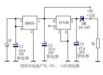 3V轉(zhuǎn)+5V、+12V的電路圖